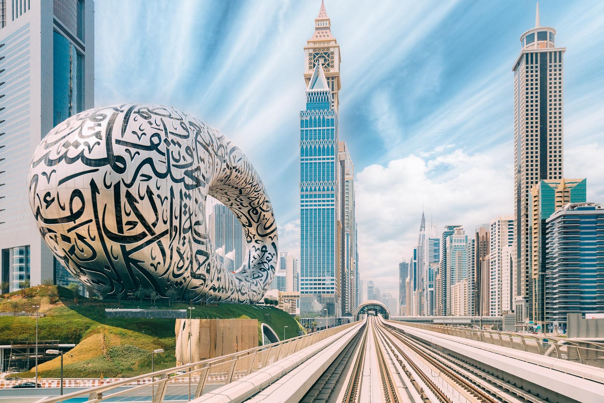 Moderne Skyline mit Museum in Dubai | deutscher Immobilienmakler Dubai